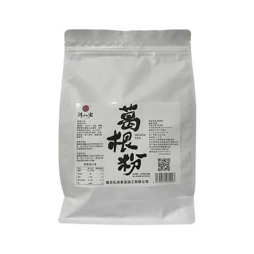 五峰高山特产湾八宝葛根粉300g袋装（20小袋） 商品图1