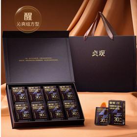 官栈 红参片温补礼盒 即食 55g/盒