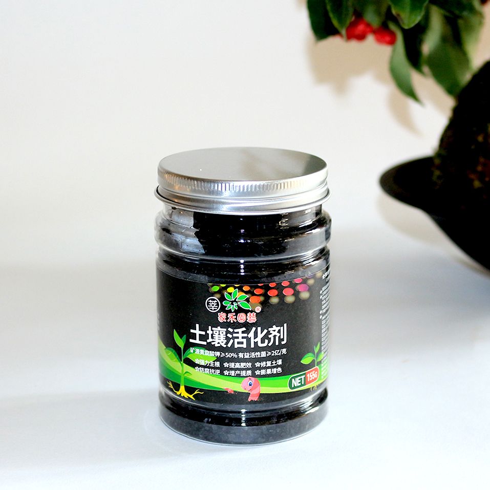 土壤活化剂-高校多元素强力生根活化土壤