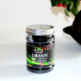 土壤活化剂-高校多元素强力生根活化土壤