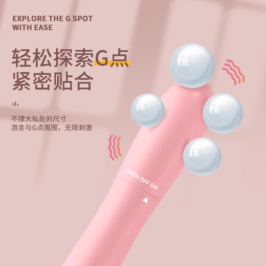 【女用器具】谜姬 魔法震动棒 商品图4