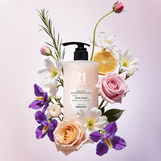 发玛21 嫩滑焕肤香氛沐浴露 450ml 商品图4