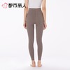 都市丽人女士打底裤高弹锦纶外穿裤九分裤LLC4A2 商品缩略图3