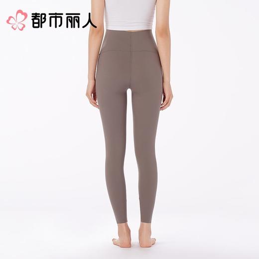 都市丽人女士打底裤高弹锦纶外穿裤九分裤LLC4A2 商品图3