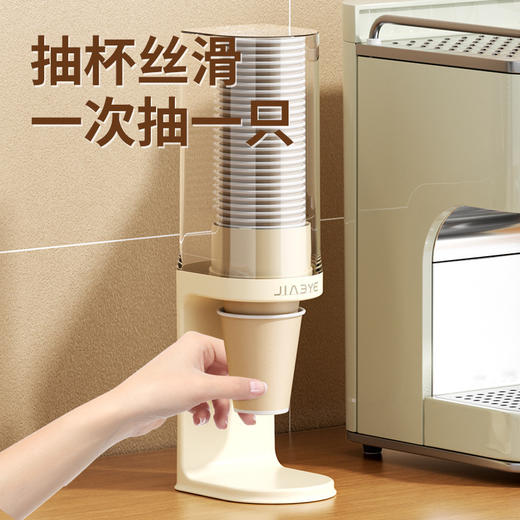 🥳【家用免打孔挂壁式一次性杯子取杯器收纳盒】🤩容量大超能装，轻轻一拉就能取杯，一次一个超方便，再也不用翻箱倒柜找杯子了。 商品图1