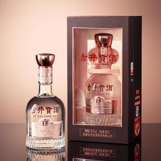 F古井十五年（42度） 商品图0