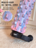 ❤️【德尔惠Deerway支架款泡沫按摩轴💪】德尔惠这款支架款泡沫轴🔥也太戳我了！ 🌈蓝色、粉色、粉蓝渐变三个颜色都超好看 商品缩略图2