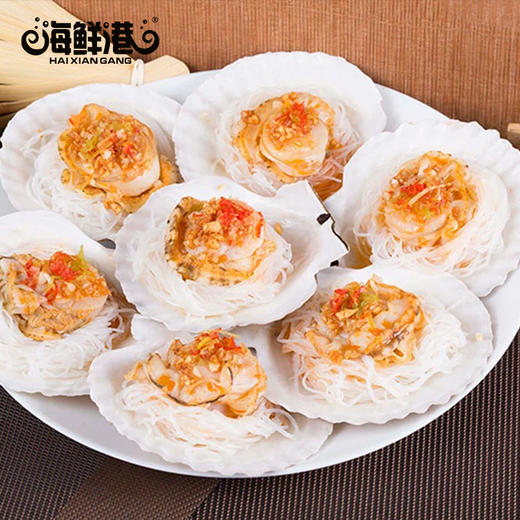 26年海鲜港898型-富贵盈门【ZXADZQ5.0】 商品图3