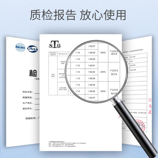 巨奇-冰箱清洁剂360ml 商品图8