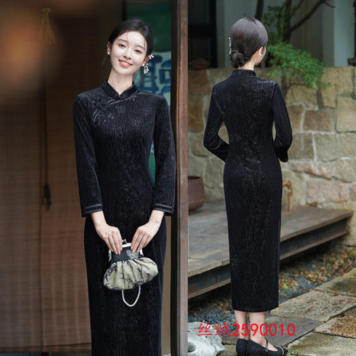 GX复古中国风大码丝绒旗袍2025秋季新款婚宴妈妈长袖旗袍 商品图3