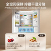 海尔（Haier）冰箱 BCD-503WGHFD14GYU1（白） 商品缩略图3