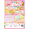 HelloKitty和她的小伙伴们·贴纸游戏书·Kitty的房间 商品缩略图2