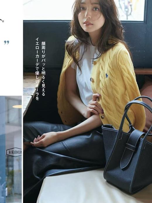 高品质！代工厂出！拉夫经典款纯棉麻花毛衣开衫 商品图5