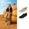 Pansy盼喜女鞋厚底休闲运动鞋 | 采用飞织+超纤革材质、单只仅约237g、轻盈不累脚、厚底设计、时尚百搭【HZ】 商品缩略图0