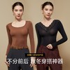 雀说 【玻尿酸发热】薄软保暖内衣打底蕾丝套装女SZ588 商品缩略图3