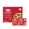 MM-每日坚果900g 商品缩略图0