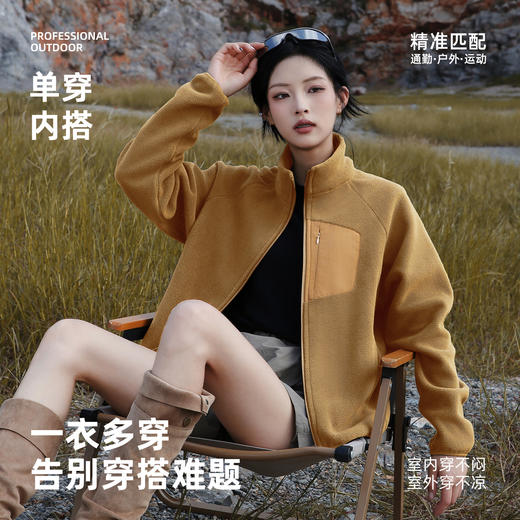 百媚生 立领摇粒绒百搭卫衣外套女抓绒上衣DM25661 商品图1