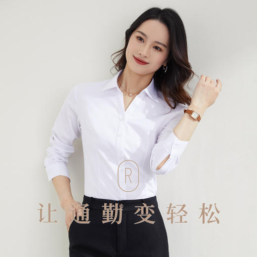 【竹纤维】罗蒙女士衬衫春秋夏季V领显瘦长袖衬衫商务职场通勤衬衣女 商品图3
