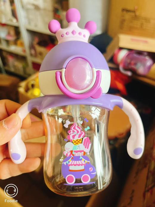 （积分兑换）bobo吸管水杯260ml-330ml 商品图1