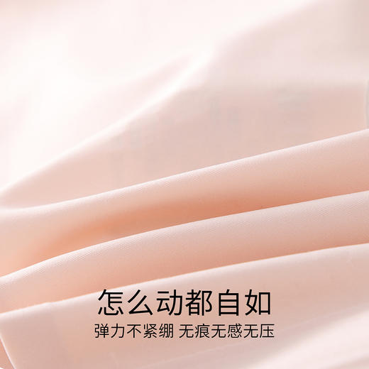 女童内衣两件装春季新款安奈儿童装JG617658 商品图3