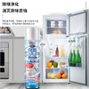 巨奇-冰箱清洁剂360ml 商品缩略图1