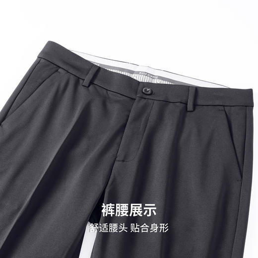 【易打理】圣得西2025年男士冬季仿毛西裤垂顺有型商务搭休闲裤 商品图6