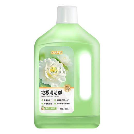 巨奇-地板清洁剂山茶花味1000ml 商品图9