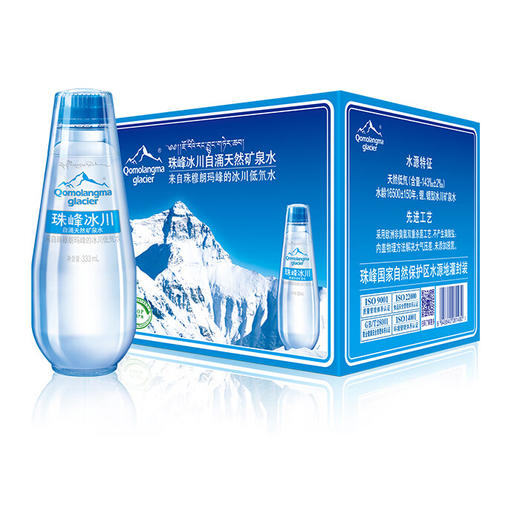珠穆朗玛峰珠峰冰川天然低氘自涌矿泉水 333ml*12 整箱 商品图0