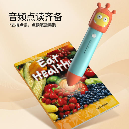 【盖世童书】【新书上市】TCM 科普专项英语分级阅读 商品图4