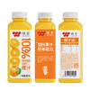 味全 常温橙汁 300mL*10入 商品缩略图5