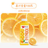 味全 常温橙汁 300mL*10入 商品缩略图3