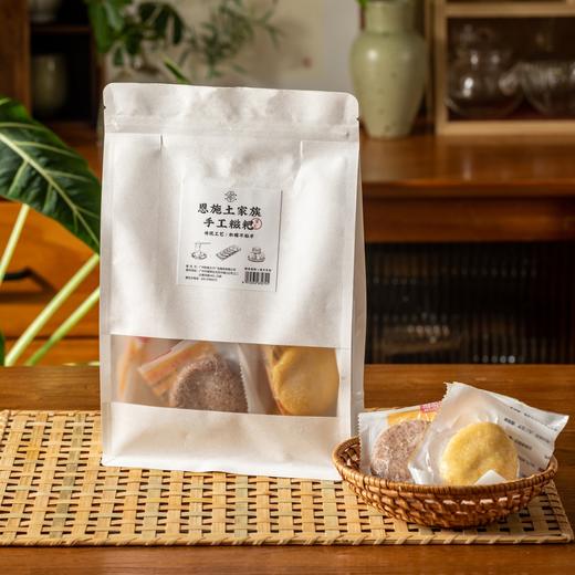 菜菜家恩施糍粑|千锤百打，才有这般软糯香 商品图3