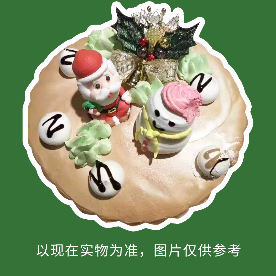 B1F【恩点】恩点圣诞限定蛋糕6寸  （取货时间：12/24-12/25）