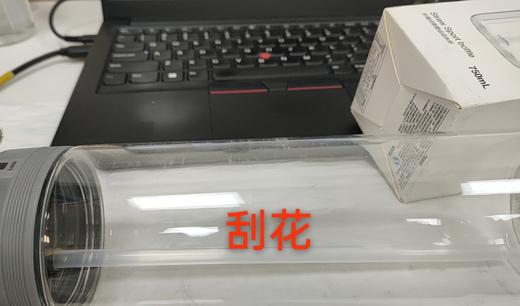 6943819125882 乐扣乐扣Lock&Lock 大容量成人男女生户外便携吸管杯运动水杯750ML 商品图6