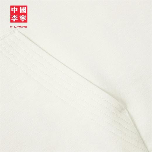 中国李宁功夫系列男子抗菌宽松套头连帽卫衣AWDVA95 商品图6