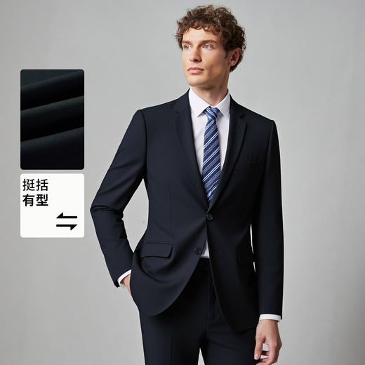 罗蒙男士西服挺括有型商务通勤聚会宴会职场气质西服外套男 商品图1