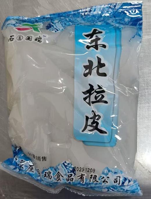 【QT】凉拌即食正宗大拉皮 商品图0