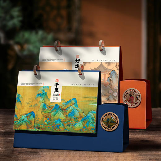 【台历2026新款带笔筒】创意商务办公古风简约日历 马年国风月历插画日历 商品图2