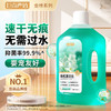 巨奇-地板清洁剂茉莉味1000ml 商品缩略图0