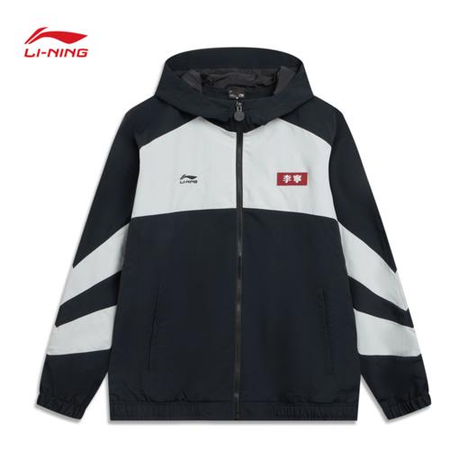 李宁男子防泼水宽松运动风衣AFDVG91 商品图0