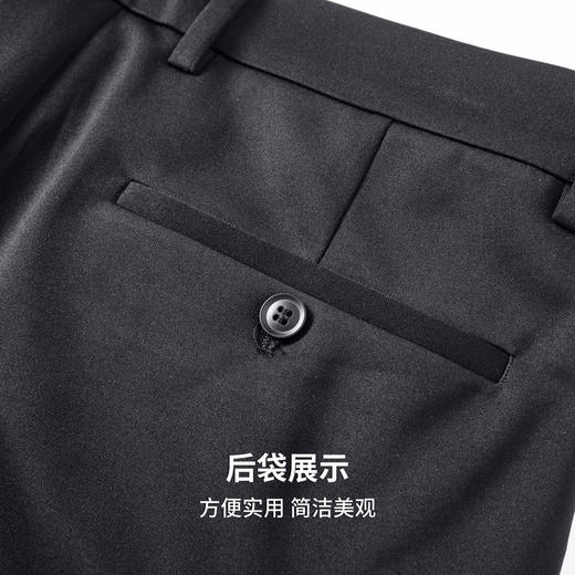 【易打理】圣得西2025年男士冬季仿毛西裤垂顺有型商务搭休闲裤 商品图9