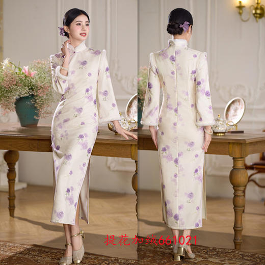 GX时尚年轻少女款提花加绒长款旗袍2025冬季新款日常可穿长袖旗袍裙 商品图1