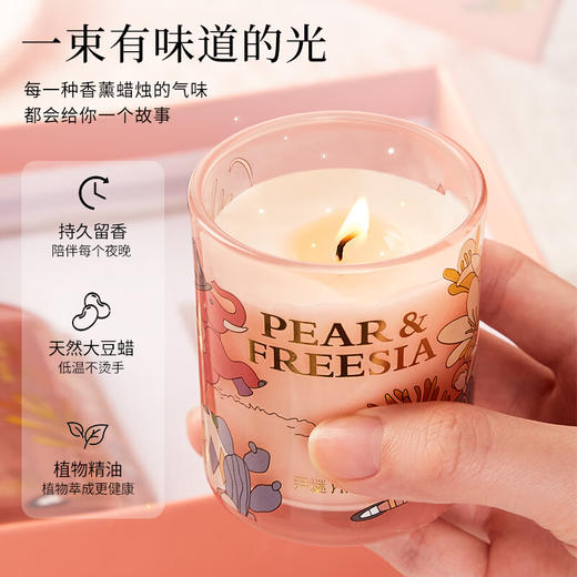 尹谜小苍兰香薰蜡烛礼盒 商品图2