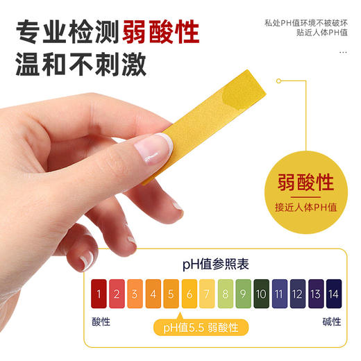 【情趣用品】谜姬 瓶装200ml四果味润滑 商品图2