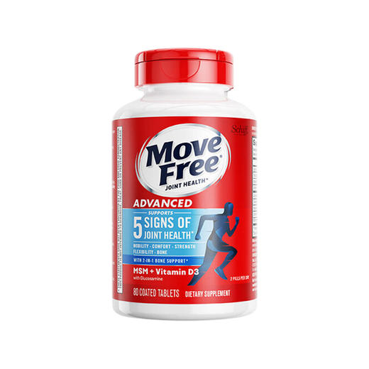 美国Schiff Move Free蓝瓶维骨力氨糖软骨素加钙片维D3旭福益节氨糖修复关节损伤 蓝瓶MSM+VD3 80粒（28.3） 商品图5