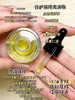 实验室高端定制 燕麦发酵美肤油 30ml  | 敏感肌修护屏障保湿精华油 改善红血丝泛红 以油养肤 商品缩略图1