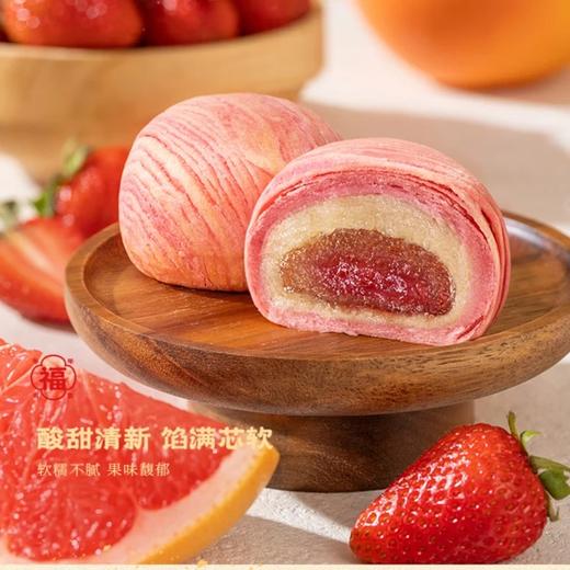 马住甜运 · 万事如意糕点礼盒 商品图4