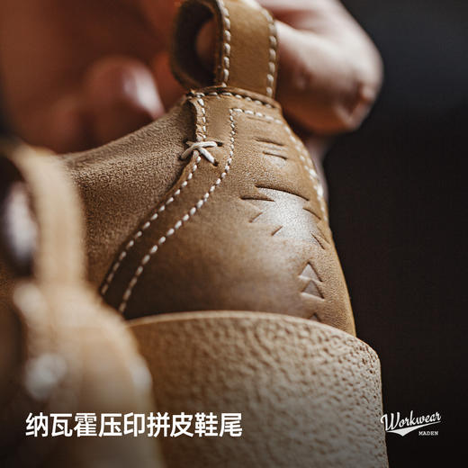 马登摇滚60复古板鞋男士2025冬季新款休闲低帮沙漠德比鞋厚底皮鞋 商品图3