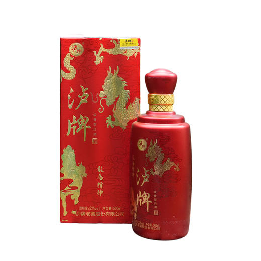 泸牌【龙马精神】浓香型52度500ml三年瓶储 商品图4