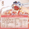 【坚果藕粉】汪记新品山核桃坚果藕粉7种用料果干香甜速溶藕粉3杯/组 商品缩略图2